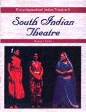 South Indian Theatre / Sinha, Biswajit 