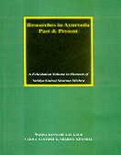 Researches in Ayurveda: Past and Present; 2 Volumes / Gaur, Banwari Lal & Sharma, Satyanarayan (Eds.)
