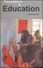 Foundations of Education / Pachauri, Ashok 