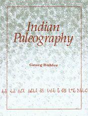 Indian Paleography / Buhler, Georg 