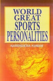 World Great Sports Personalities / Kumar, Narendra 