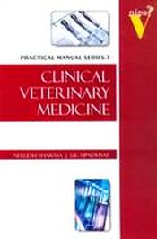 Clinical Veterinary Medicine / Sharma, Neelesh & Upadhyay, S.R. 