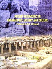 Recent Researches in Archaeology, History and Culture; 2 Volumes (Festschrift to Prof. K.V. Raman) / Reddy, Chenna (Ed.)