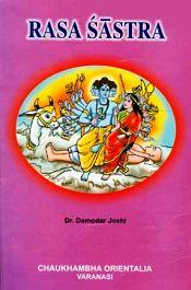 Rasasastra: According to C.C.I.M. Syllabus, New Delhi / Joshi, Damodar (Dr.)