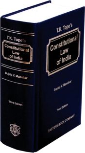 T.K. Tope's Constitutional Law of India / Manohar, Sujata V. (Justice)