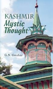 Kashmir Mystic Thought / Gauhar, G.N. 