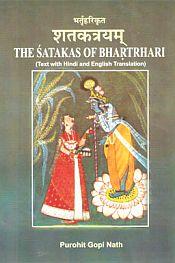 The Satakas of Bhartrhari: Text with Hindi and English Translation / Nath, Purohit Gopi 