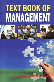 Text Book of Management / Hegde, H. Parameshwar 
