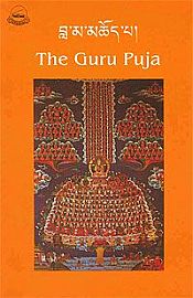 The Guru Puja / First Panchen Lama 
