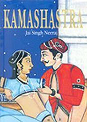 Kamashastra / Neeraj, Jai Singh 