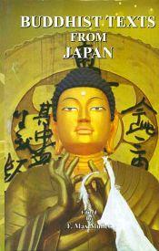 Buddhist Texts from Japan / Muller, F. Max (Ed.)