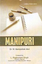 Manipuri / Devi, W. Ibempishak (Dr.)