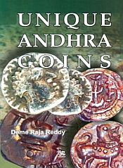 Unique Andhra Coins / Reddy, Deme Raja 