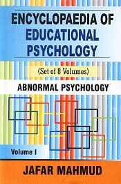 Encyclopaedia of Educational Psychology: Physiological Psychology; 8 Volumes / Mahmud, Jafar 