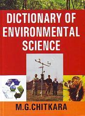 Dictionary of Environmental Science / Chitkara, M.G. 