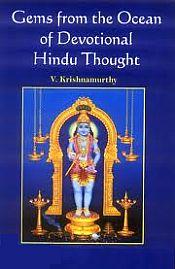 Gems from the Ocean of Devotional Hindu Thought / Krishnamurthy, V. 