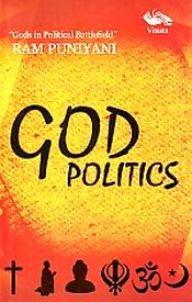 God Politics / Puniyani, Ram 