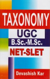Taxonomy: UGC, B.Sc.-M.Sc.-Net-SLET / Kar, Devashish 