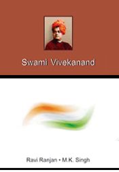 Swami Vivekanand / Ranjan, Ravi & Singh, M.K. 