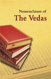 Nomenclature of the Vedas / Saraswati, Swamini Atmaprajnananda 