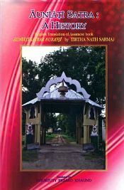 Auniati Sutra: A History / Sharma, Tirtha Nath 