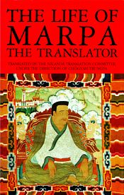 The Life of Marpa: The Translator / Trungpa, Chogyam 