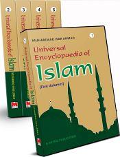 Universal Encyclopaedia of Islam; 5 Volumes / Shehenshah, Muhammad Isar Ahmad 