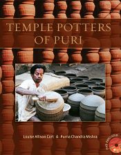 Temple Potters of Puri / Cort, Louise Allison & Mishra, Purna Chandra 