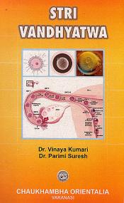 Stri Vandhyatwa / Kumari, Vinaya & Suresh, Parimi (Drs.)