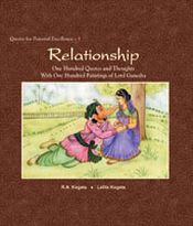 Relationship: One Hundred Quotes and Thoughts with One Hundred Insightful lllustrations of Lord Ganesha / kogata, R.N. & Kogata, Lalita 