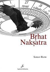 Brhat Naksatra / Rath, Sanjay 