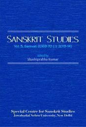 Sanskrit Studies, Vol. 3: Samvat 2069-70 (CE 2013-14) / Kumar, Shashiprabha (Dr.)