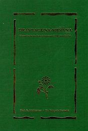 Dravyaguna-Vijnana (According to the New Syllabus of CCIM, New Delhi) / Nishteswar, K. & Hemadri, Koppula 