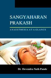 Sangyaharan Prakash (Revised Edition) / Pande, Devendra Nath (Dr.)