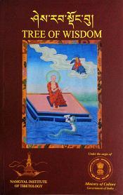 She-rab Dong-bu or Prajnya Danda by Lu-Drub (Tree of Wisdom by Nagarjuna) (Tibetan Text with English Translation) / Campbell, W.L. (Ed. & Tr.)