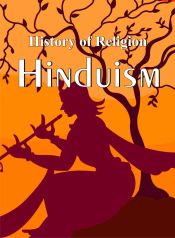History of Religion: Hinduism (4 Volumes) / Steward, Shin 
