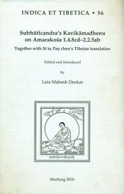 Subhuticandra's Kavikamadhenu on Amarakosa 1.4.8cd-2.2.5ab: Together with Si Tu Pan Chen's Tibetan translation / Deokar, Lata Mahesh (Ed.)