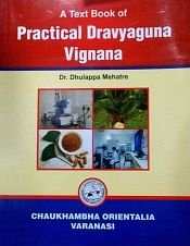 A Text Book of Practical Dravyaguna Vignana / Mehatre, Dhulappa (Dr.)