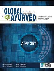 Global Ayurved: A Comprehensive Book for All India Ayurved P.G. Entrance Test / Tawalare, K.A.; Tawalare, K.K.; Gotmare, A.Y. & Mahakal, N.S. 