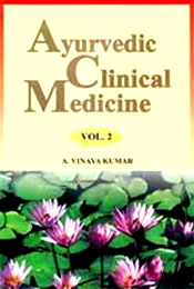 Ayurvedic Clinical Medicine; 3 Volumes / Kumar, Atmakuri Vinaya 