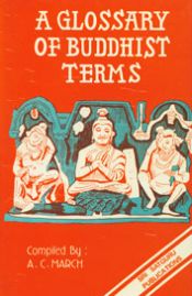 Glossary of Buddhist Terms / March, A.C. 
