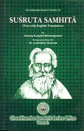 Susruta Samhita; 3 Volumes (Text with English Translation) / Bhishagratna, Kaviraj Kunjalal (Tr.)