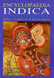 Encyclopaedia Indica: A Grand Tribute to Indian Culture, Art, Architecture, Religion and Development: India - Pakistan - Bangladesh, 200 Volumes / Shashi, S.S. (Chief Ed.)