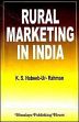 Rural Marketing in India /  Habeeb-ur-Rahman, K.S. 