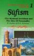 Sufism: The Mystical Doctrines and the Idea of Personality /  Nicholson, R.A. & Stoddart, William 