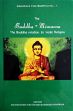 The Buddha Mimansa: The Buddha Relation to Vedic Religion /  His Holiness The Swami Maharaja Yogiraja (Ed.)