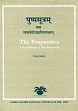 The Puspasutra: A Pratisakhya of the Samaveda; 2 Volumes /  Tarlekar, G.H. (Tr.)