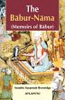 The Babur-Nama: Memoirs of Babur; 2 Volumes /  Beveridge, Annette Susannah 