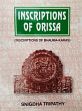 Inscriptions of Orissa, Volume 2: Inscriptions of the Bhuma-Karas /  Tripathy, Snigdha (Dr.) (Mrs.)