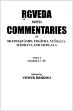 Rgveda with Commentaries of Skandasvamin, Udgitha, Venkata-Madhava and Mudgala; 8 Volumes /  Vishva Bandhu (Ed.)